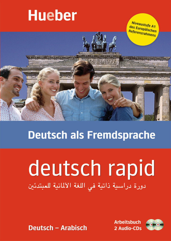 deutsch rapid (978-3-19-007494-5)