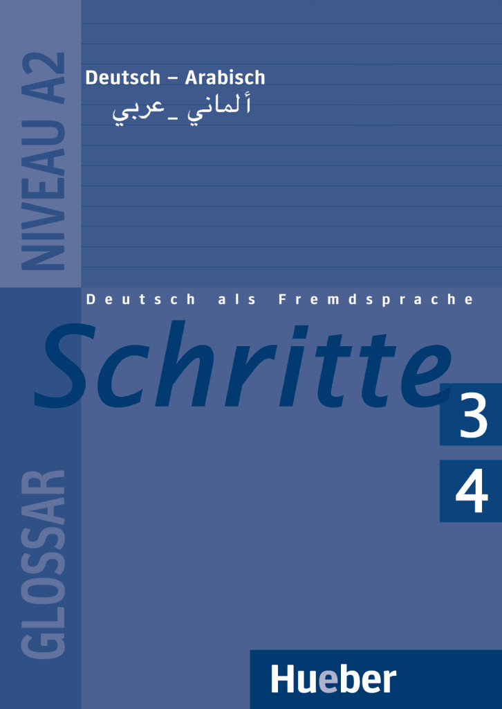 Schritte (978-3-19-291806-3)