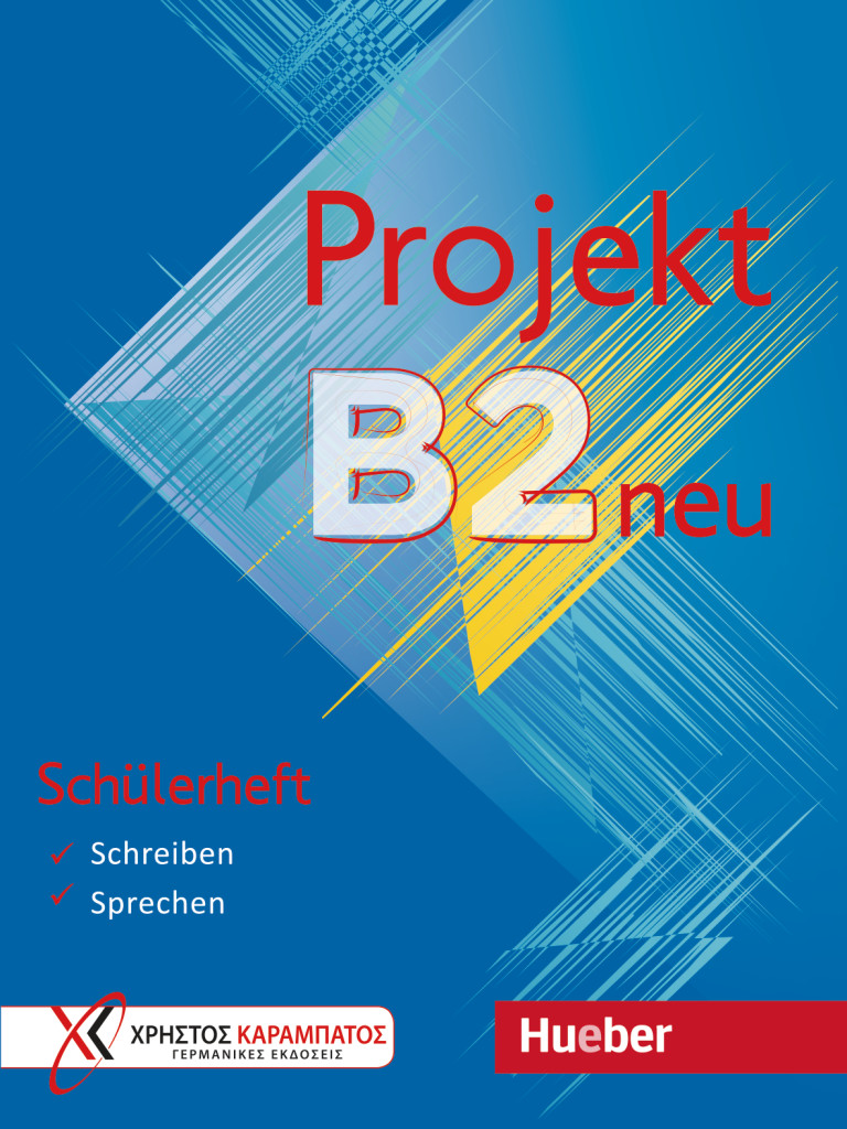 Projekt B2 neu (978-3-19-511684-8) Projekt B2 neu (978-3-19-511684-8)