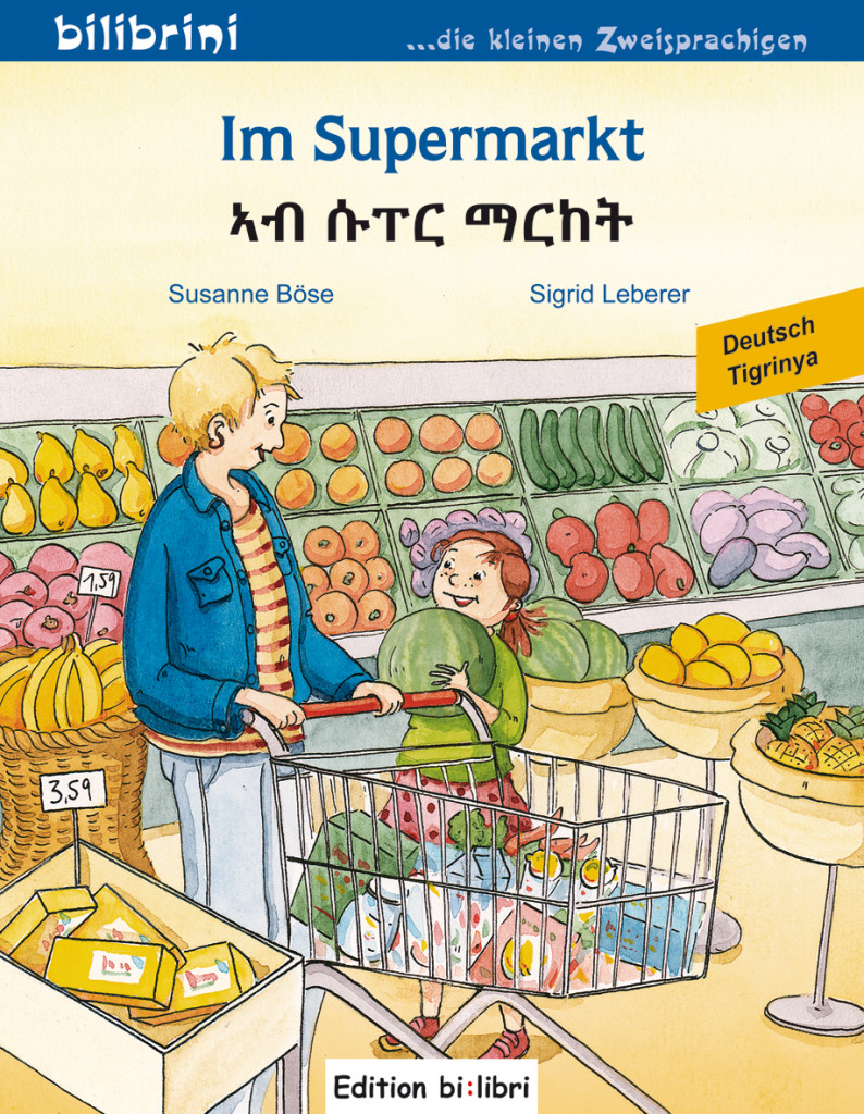 Im Supermarkt (978-3-19-989596-1)