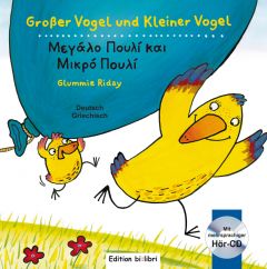 Bi:libri, Großer Vogel und..., dt.-grie.