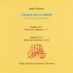 Usrati Lehrbuch für modernes Arabisch (978-3-19-035244-9)