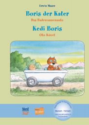 Boris der Kater – Das Badewannenauto (978-3-19-079620-5)