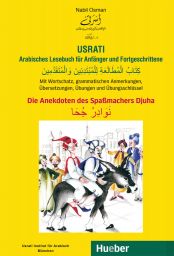 Usrati Arabisches Lesebuch für Anfänger und Fortgeschrittene (978-3-19-105300-0)
