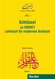 Usrati Lehrbuch für modernes Arabisch (978-3-19-115243-7)