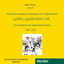 Usrati Arabisches Lesebuch für Anfänger und Fortgeschrittene (978-3-19-115300-7)