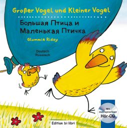 Großer Vogel und Kleiner Vogel (978-3-19-119597-7)