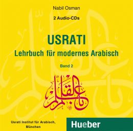 Usrati Lehrbuch für modernes Arabisch (978-3-19-135244-8)