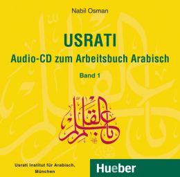 Usrati Lehrbuch für modernes Arabisch (978-3-19-145243-8)