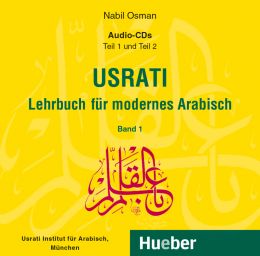Usrati Lehrbuch für modernes Arabisch (978-3-19-155243-5)