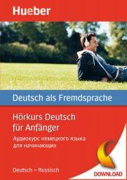 Hörkurs Deutsch für Anfänger (978-3-19-157483-3)