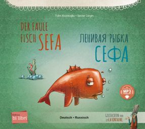 Der faule Fisch Sefa (978-3-19-179620-4)