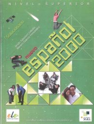 Nuevo Español 2000 (978-3-19-274507-2)