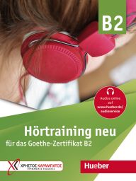 Training für das Goethe-Zertifikat B2 (978-3-19-321684-7)