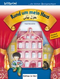 Rund um mein Haus (978-3-19-389597-4)