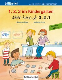 1, 2, 3 im Kindergarten (978-3-19-399597-1)