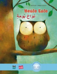 Heule Eule (978-3-19-459602-3)