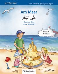 Am Meer (978-3-19-489597-3)