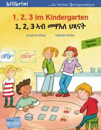 1, 2, 3 im Kindergarten (978-3-19-719595-7)