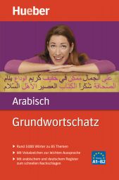 Grundwortschatz Arabisch