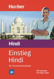 e: Einstieg Hindi,PDF