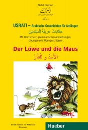 Löwe und die Maus, Usrati