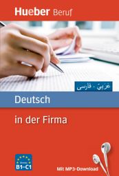Deutsch in der Firma, Arabisch/Farsi