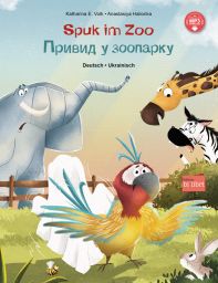 Bi:libri, Spuk im Zoo, dt.-ukr.