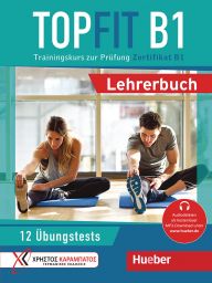 Topfit B1, Lehrerbuch
