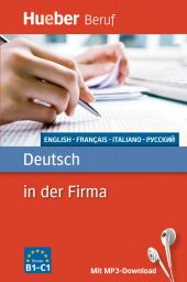 e: Deutsch in der Firma Ital., PDF Pak