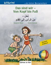 Bi:libri, Kopf bis Fuß, dt.-arab.