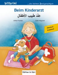 Bi:libri, Beim Kinderarzt, dt.-arab.