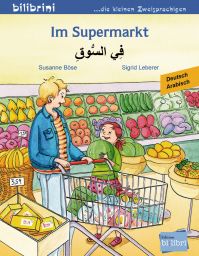 Bi:libri, Im Supermarkt, dt.-arab.