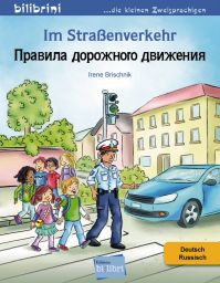 Bi:libri, Im Straßenverkehr dt.-russ.