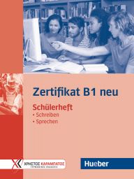 Zertifikat B1 neu - Schülerheft