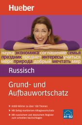 e: Grund- u. Aufbauwortschatz Russ.,PDF