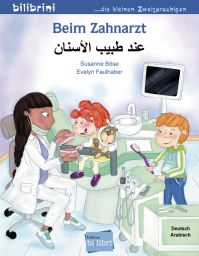 Bi:libri, Beim Zahnarzt, dt-arab