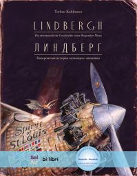NordSüd, Lindbergh, dt.-russ.