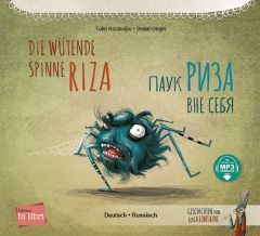 Bi:libri, Wütende Spinne Riza, dt-russ