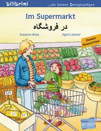 Bi:libri, Im Supermarkt, dt.-pers.