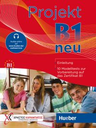 Hueber | Projekt B1 Neu, Testbuch Shop