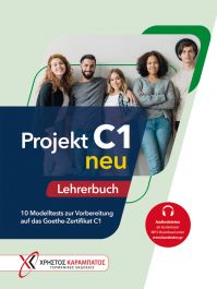 Hueber | Projekt C1 Neu, Lehrerbuch Shop